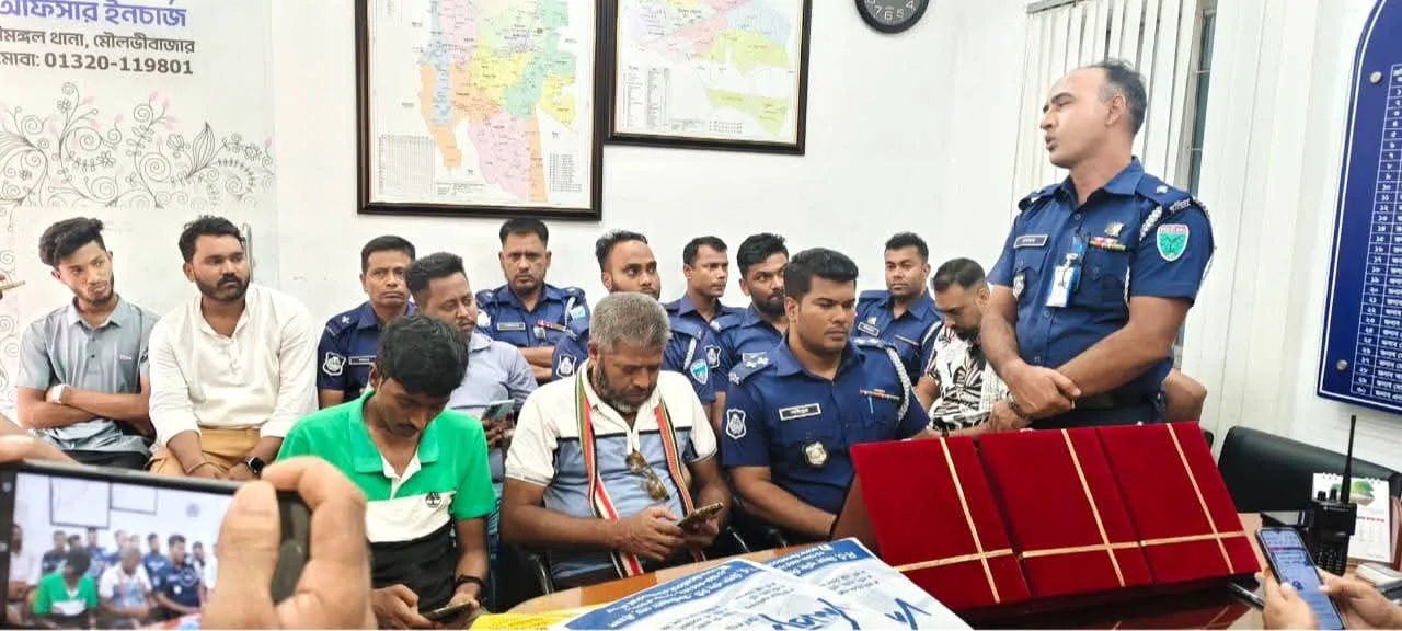 শ্রীমঙ্গল থানার ৩ পুলিশকে বিদায়ী সংবর্ধনা