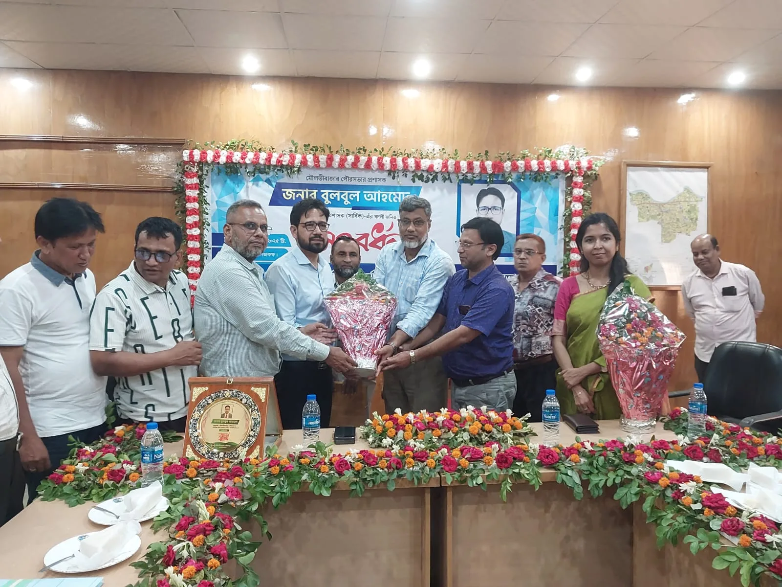মৌলভীবাজার পৌরসভার প্রশাসক বুলবুল আহমেদকে বদলিজনিত বিদায়ী সংবর্ধনা