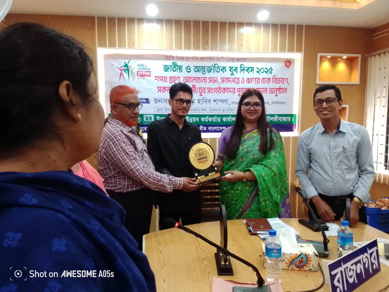 রাজনগর উপজেলার সেরা সংগঠক শাহজালাল র. কিশোর ও যুব কল্যাণ পরিষদের সভাপতি শাকিব