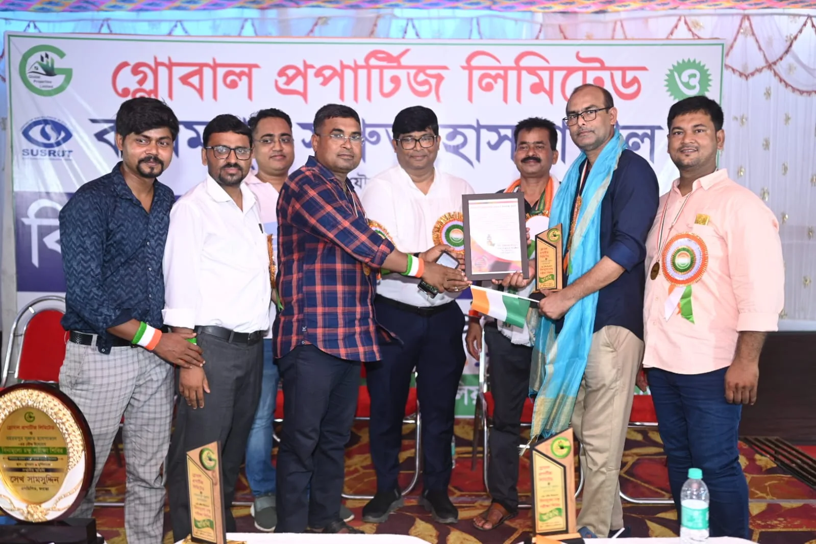 ভারতের মুর্শিদাবাদে বিনামূল্যে চক্ষু পরীক্ষা শিবির ও  সাংবাদিকদের পুরস্কার প্রদান