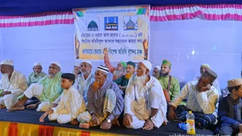 কমলগঞ্জের কালেঙ্গায় দাওয়াতে ইসলামীর ইজতেমা এ ওরসে আলা হযরত রহ. অনুষ্ঠিত