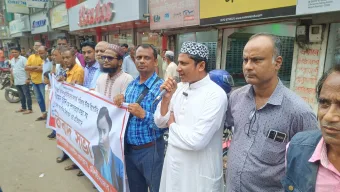 প্রকাশ্যে সাংবাদিক তুহিন হত্যার প্রতিবাদে মৌলভীবাজার অনলাইন প্রেসক্লাবের জোরালো অবস্থান