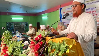 লোহাগাড়ায় জামায়াত সেক্রেটারি  মরহুম অধ্যাপক আবুল কালাম’র স্মরণ সভা ও দোয়া মাহফিল সম্পন্ন