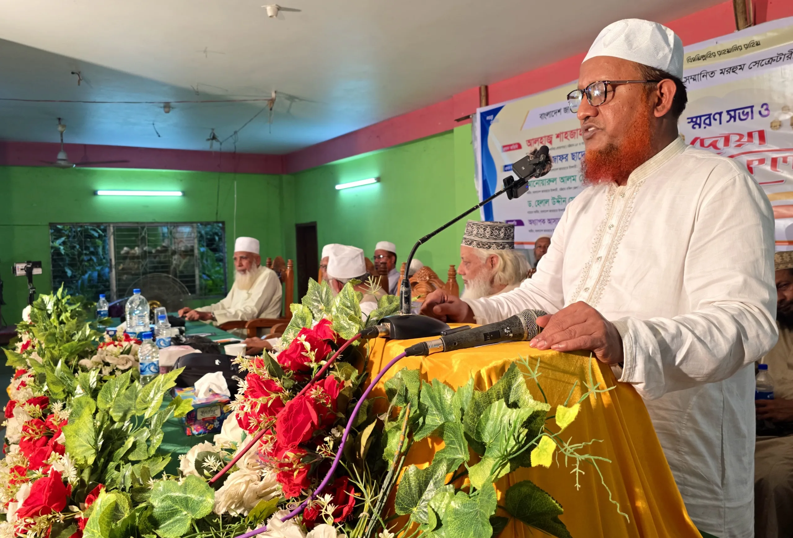 লোহাগাড়ায় জামায়াত সেক্রেটারি  মরহুম অধ্যাপক আবুল কালাম’র স্মরণ সভা ও দোয়া মাহফিল সম্পন্ন