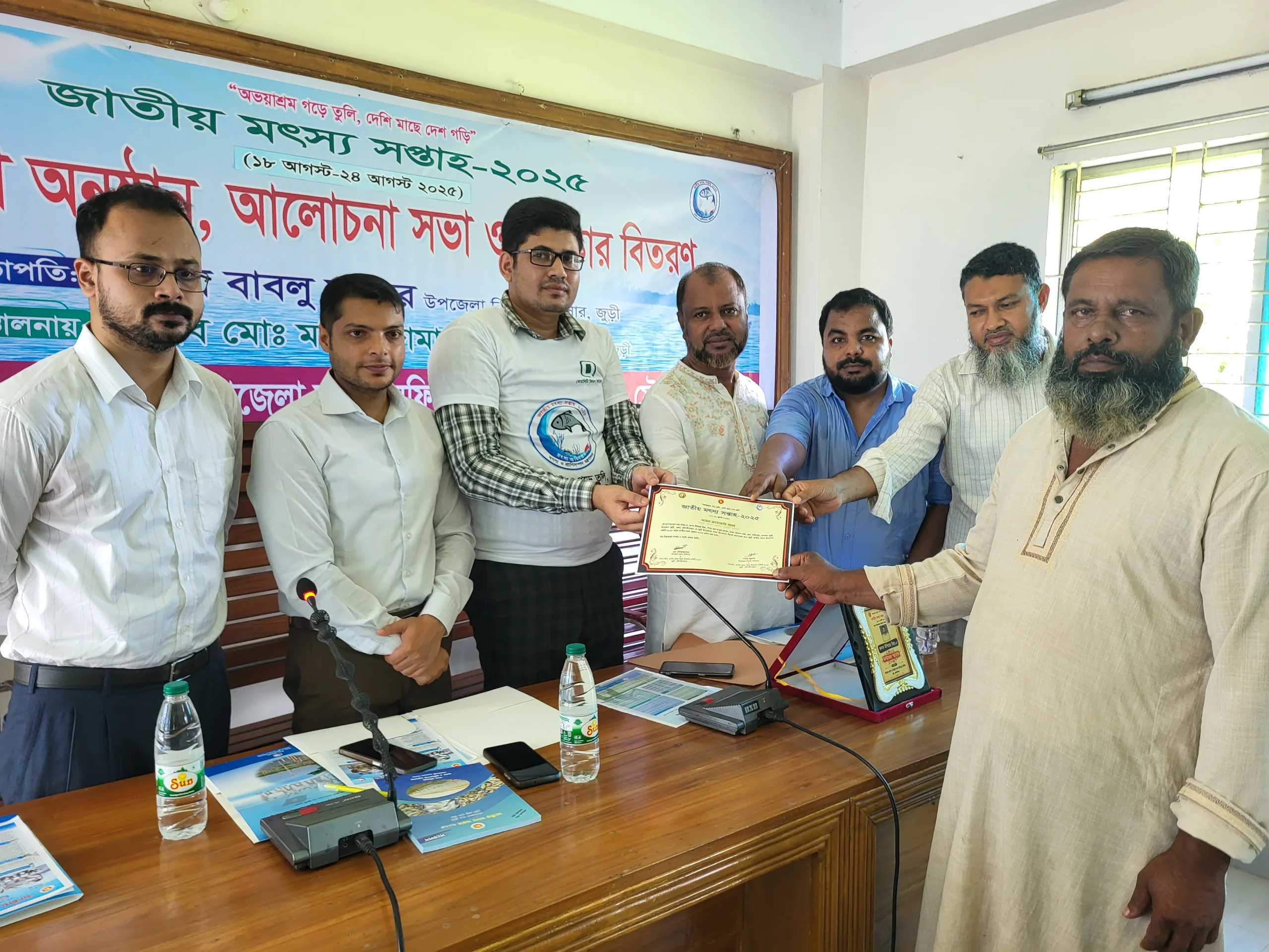 জুড়ীতে জাতীয় মৎস্য সপ্তাহ উদযাপন