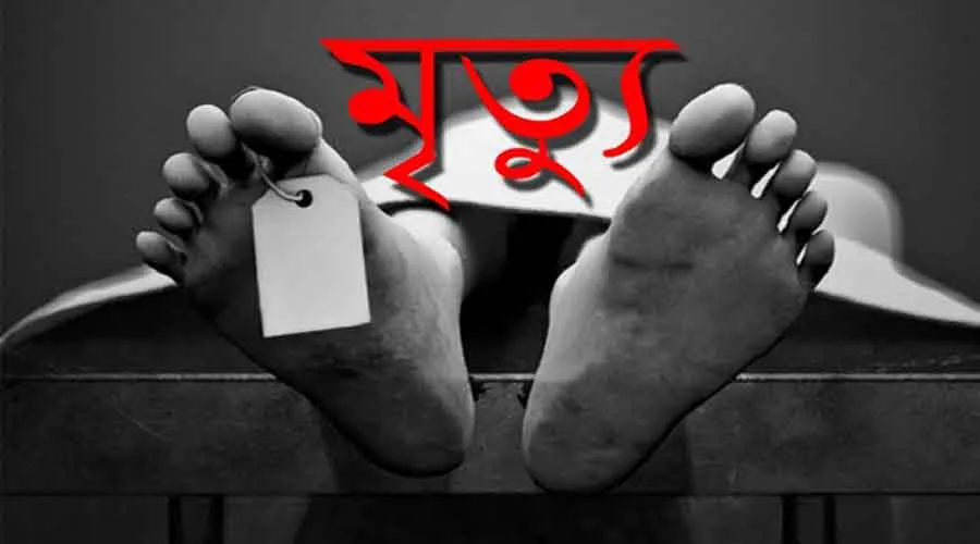 পুঠিয়ায় ডাব গাছ থেকে পড়ে যুবকের মৃত্যু