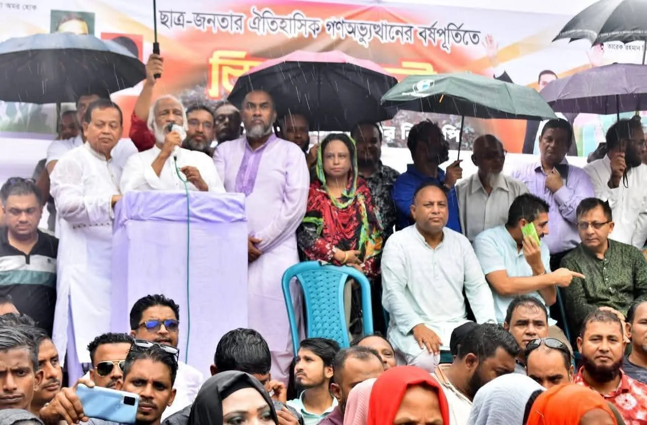 বিএনপি নেতাকর্মীরা সাধারণ ছাত্র ও জনতার পরিচয়ে মিশে গিয়ে স্বৈরাচারকে পালাতে বাধ্য করেছিল:সিলেটে মঈন খান