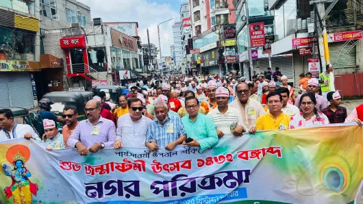 সিলেটে সার্বজনীন জন্মাষ্টমী উদযাপন পরিষদের উদ্যোগে বর্ণাঢ্য শোভাযাত্রা অনুষ্ঠিত 