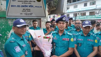 সিলেটের আম্বরখানায় নবনির্মিত ট্রাফিক পুলিশ বক্স উদ্বোধন