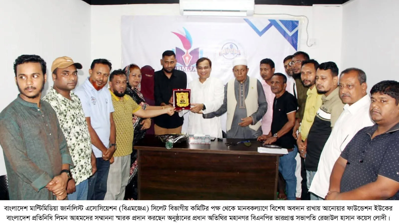 মানবিক কাজের মাধ্যমে নিজেকে প্রতিষ্ঠিত করতে হবে: কয়েস লোদী