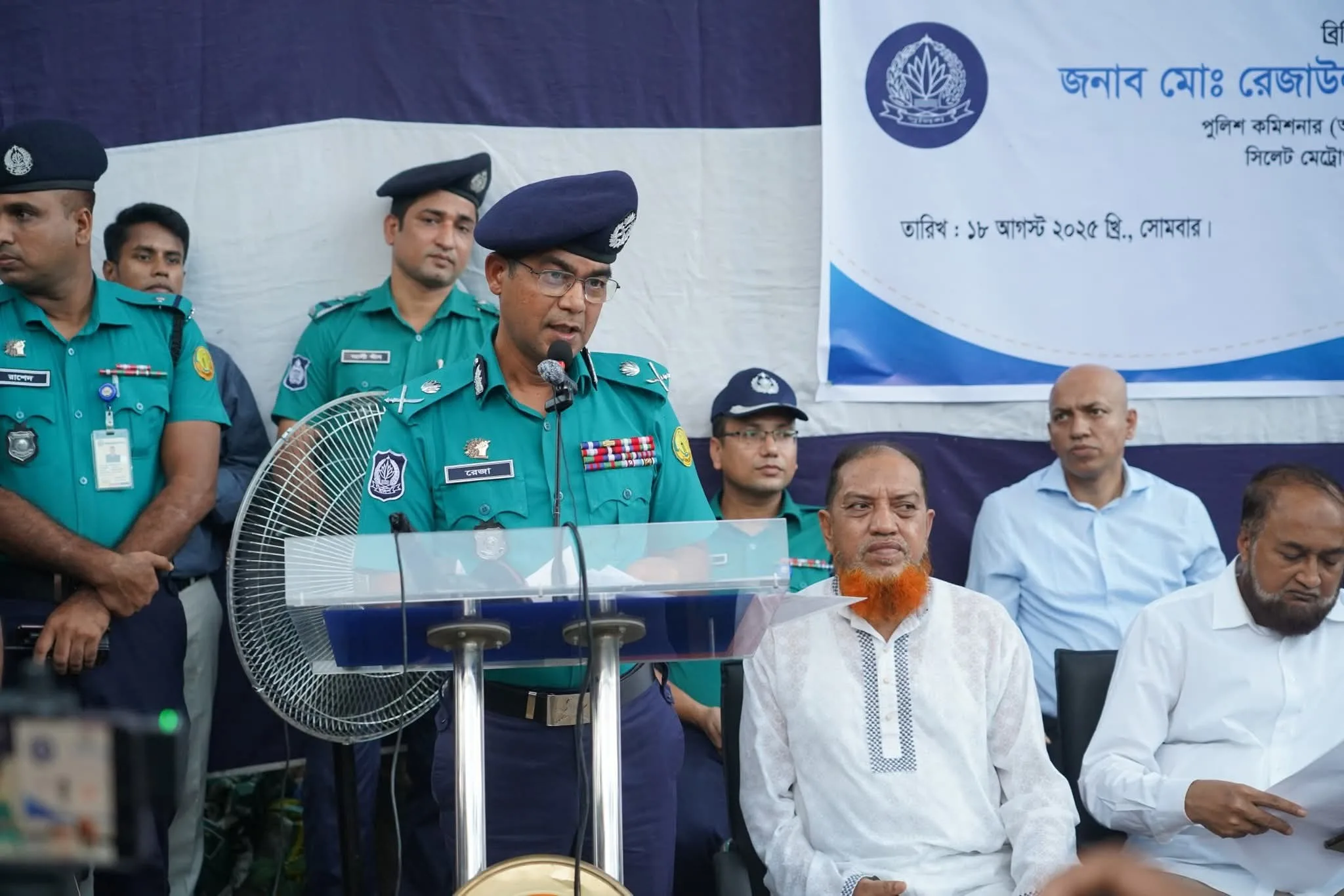 সিলেটে দখলকারী জালিয়াত চক্রের স্বরূপ উন্মোচন উপলক্ষে এসএমপির প্রেস ব্রিফিং অনুষ্ঠিত