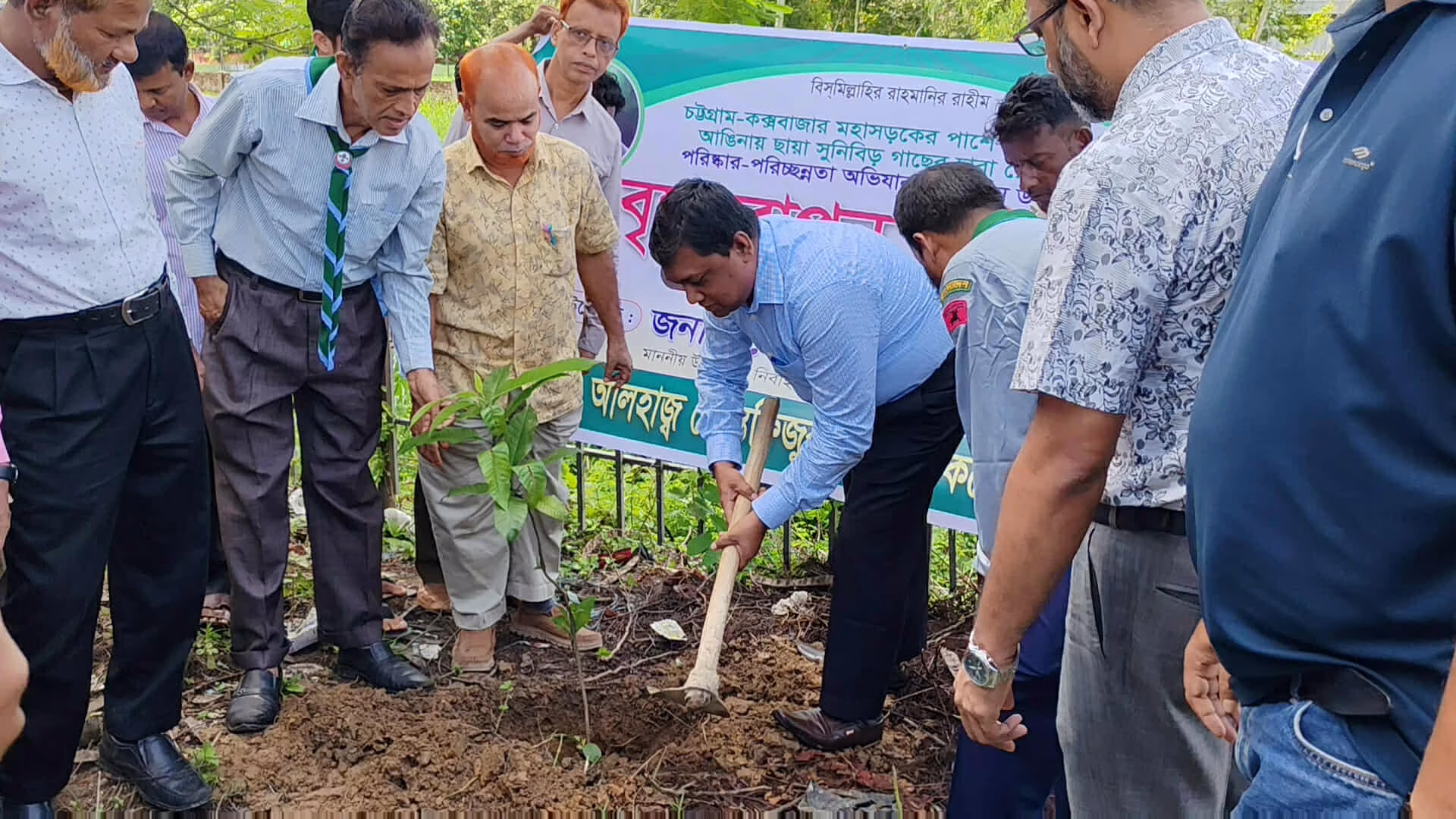 লোহাগাড়ায় বৃক্ষ রোপণ কর্মসূচি সম্পন্ন
