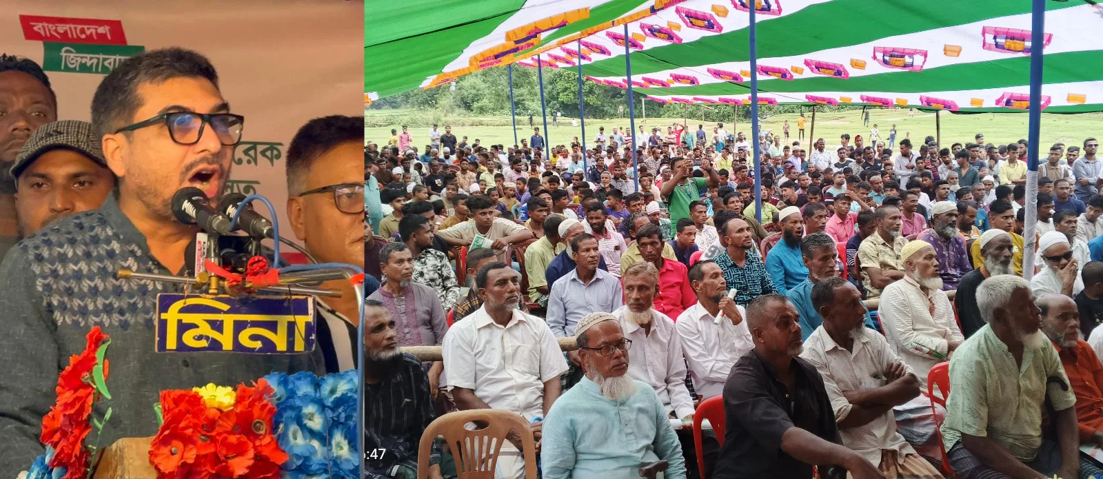 সুখি-সমৃদ্ধ ও স্বনির্ভর বাংলাদেশ গড়তে হলে ৩১ দফা কর্মসূচি বাস্তবায়নের বিকল্প নেই : মিফতাহ্ সিদ্দিকী