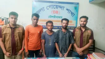 কুলাউড়ায় ডিবির অভিযানে ইয়াবা ও নগদ ৪০ হাজার টাকাসহ আটক- ৩