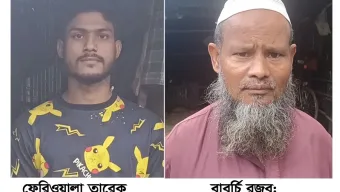 এক বছর পুর্তি হলেও কোন সরকারী অনুদান পায়নি মৌলভীবাজারে গুলিবৃদ্ধ দুই জুলাই যোদ্ধা