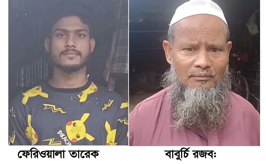 এক বছর পুর্তি হলেও কোন সরকারী অনুদান পায়নি মৌলভীবাজারে গুলিবৃদ্ধ দুই জুলাই যোদ্ধা