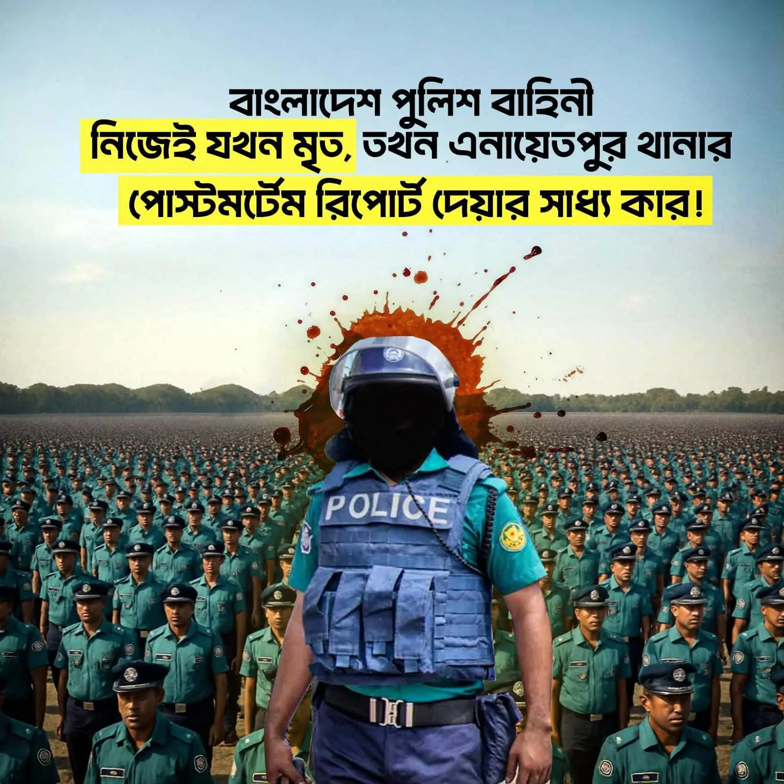 মিডিয়া ট্রায়ালের’ শিকার হচ্ছেন এনসিপি নেতারা: তারিকুল ইসলাম