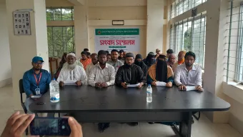 রাজনগরে বাংলাদেশ কিন্ডারগার্টেন এসোসিয়েশনের সংবাদ সম্মেলন