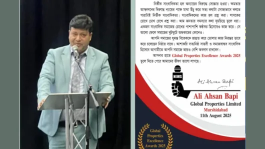 ড. আজিজুল আম্বিয়া পেলেন “Global Properties Excellence Awards 2025”