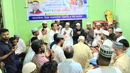 খালেদা জিয়ার জন্মদিনে সাতকানিয়ায় বিএনপির দোয়া মাহফিল