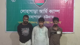 লোহাগাড়া সেনা অভিযানে ফেনসিডিলসহ আটক- ৩