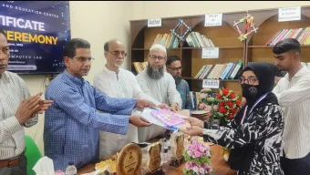 জুড়ীতে সানাবিল কম্পিউটার প্রশিক্ষণ কোর্স এর সার্টিফিকেট বিতরণ