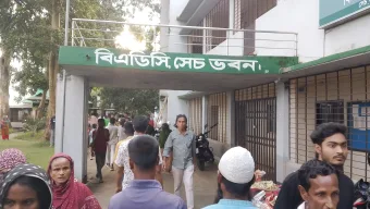 নেত্রকোণায় পরিত্যক্ত ভবনের ছাদ ধ্বসে ৩ শ্রমিক নিহত, আহত ২