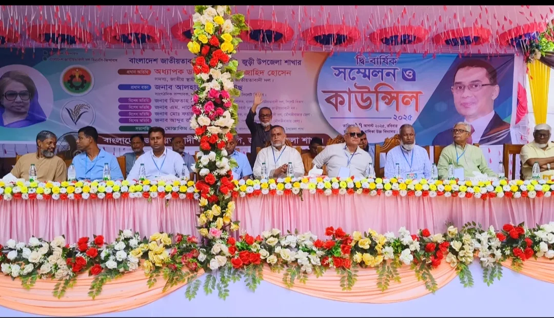 এক বছর আগেও পুলিশ সাক্ষাত যমের ভুমিকায় ছিল; জি কে গউছ