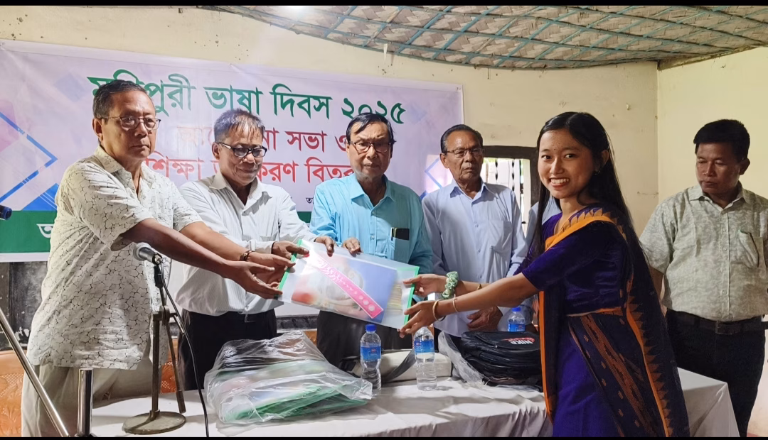 মৌলভীবাজারের জুড়ীতে মণিপুরী ভাষা দিবস উদযাপন