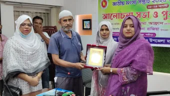 কালীগঞ্জে জাতীয় মৎস্য সপ্তাহ উদযাপন
