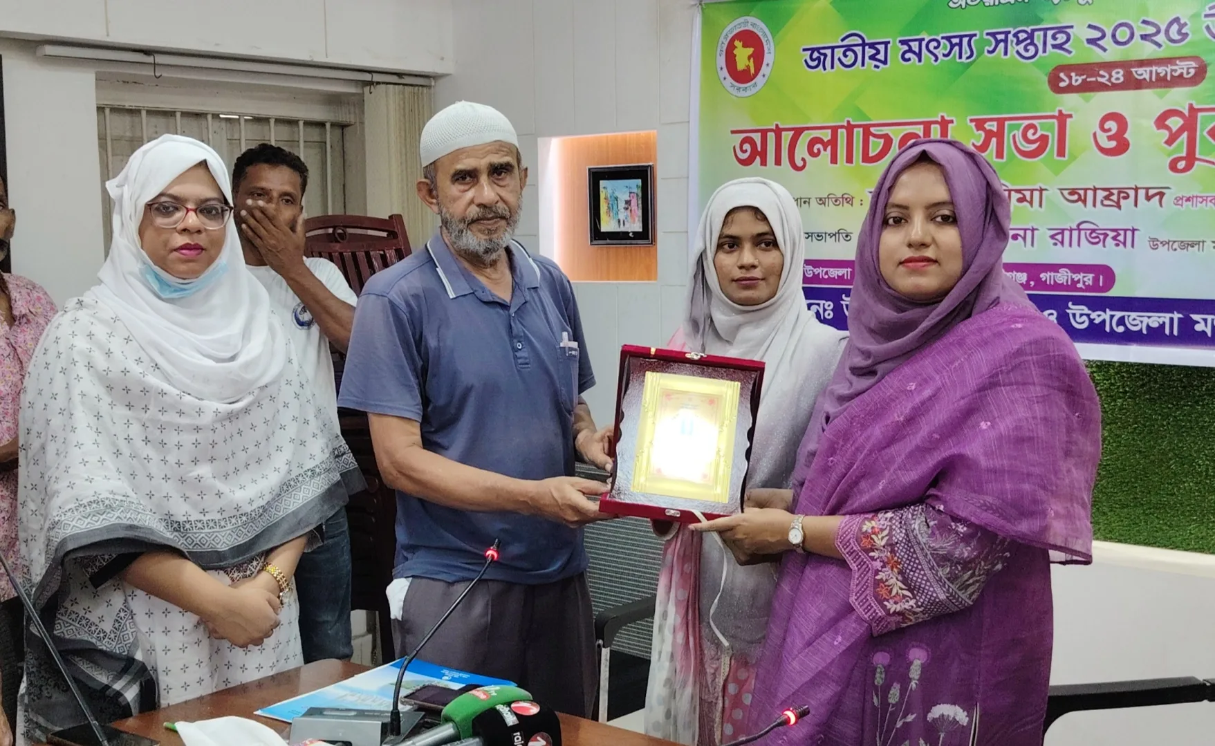 কালীগঞ্জে জাতীয় মৎস্য সপ্তাহ উদযাপন