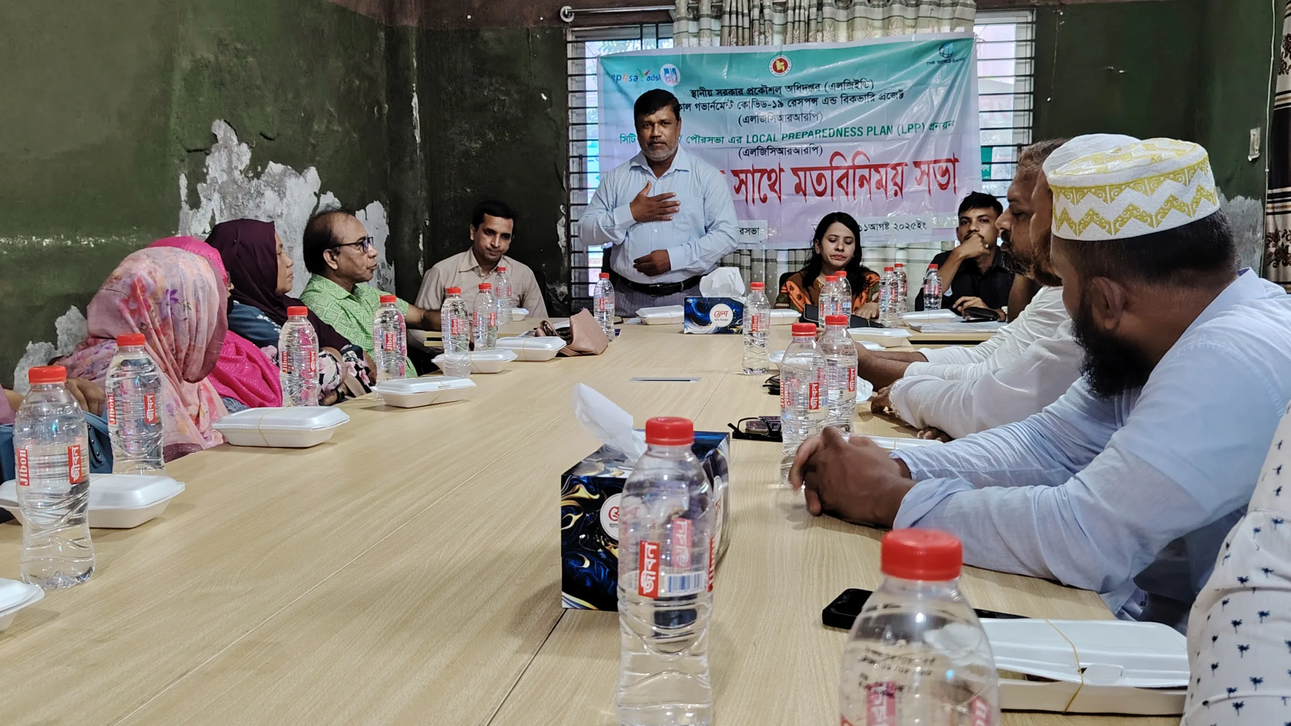 কালীগঞ্জ পৌরসভায় ‘স্থানীয় প্রস্তুতি পরিকল্পনা’ নিয়ে অংশীজনের মতবিনিময়