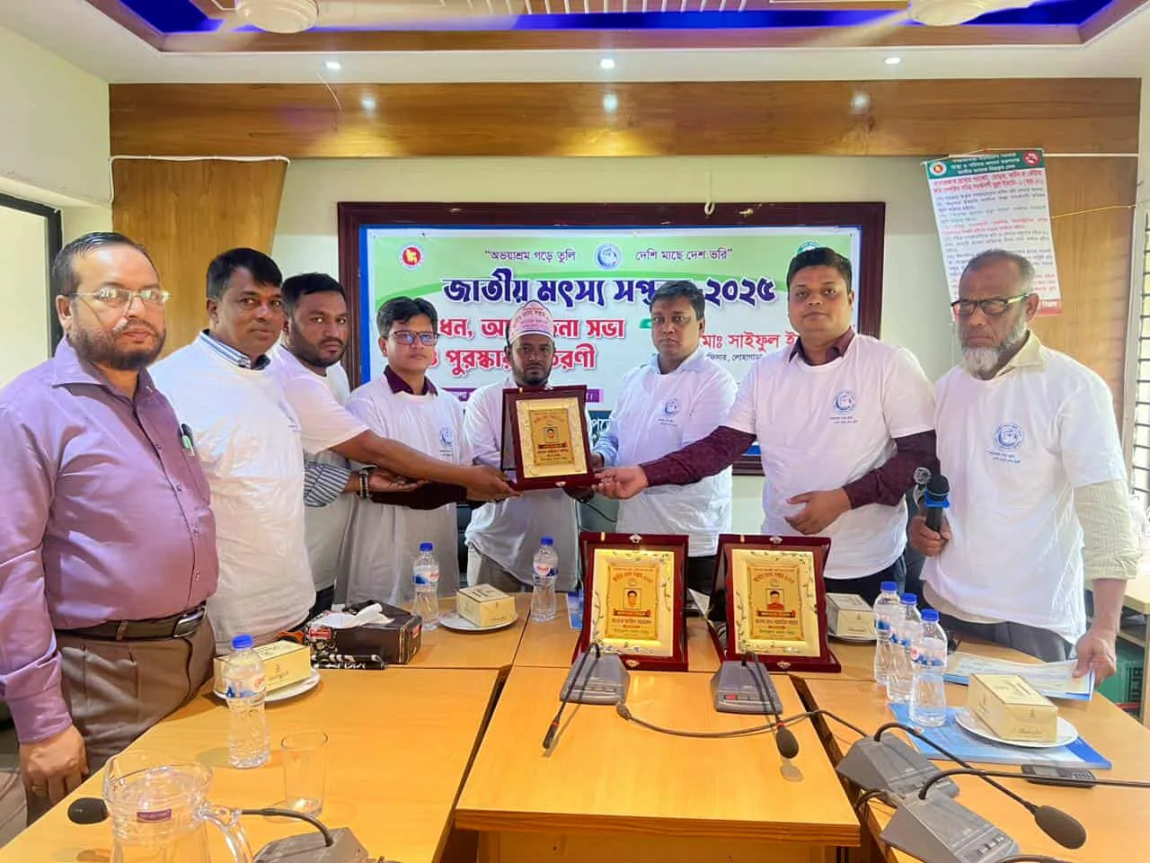 লোহগাড়ায় জাতীয় মৎস্য সপ্তাহ ২০২৫ উদযাপন 