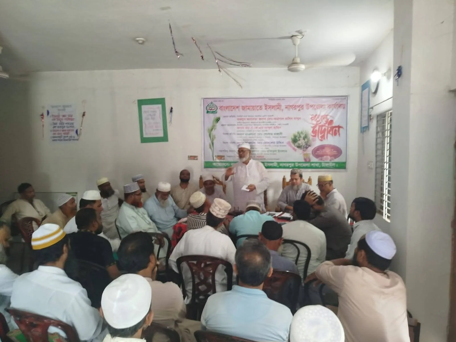 নাগরপুরে উপজেলা জামায়াতের নির্বাচনী কর্মশালা অনুষ্ঠিত
