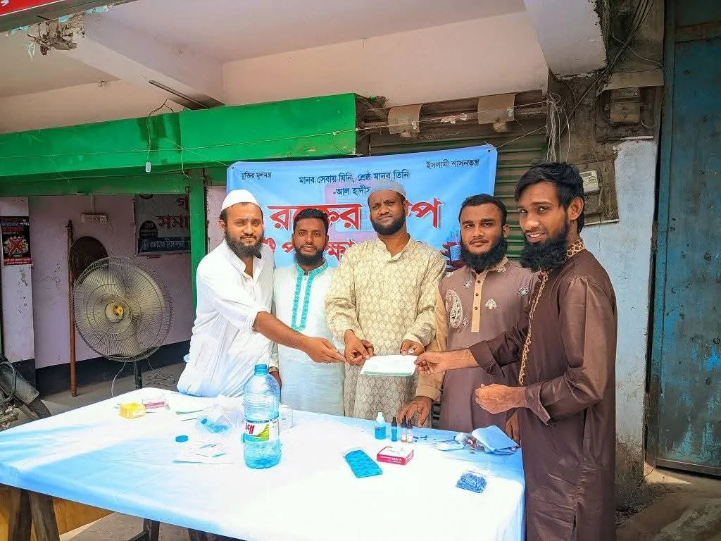 নাগরপুরে ৩৪তম প্রতিষ্ঠাবার্ষিকী উপলক্ষে ফ্রি ব্লাড গ্রুপিং ও বর্ণাঢ্য র‌্যালি অনুষ্ঠিত