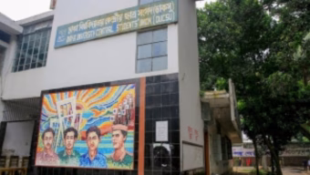 ডাকসু নির্বাচন নিয়ে আপিলের শুনানি আজ