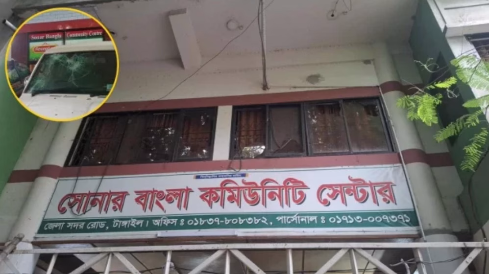 বঙ্গবীর কাদের সিদ্দিকীর বাসায় হামলা-ভাঙচুর 