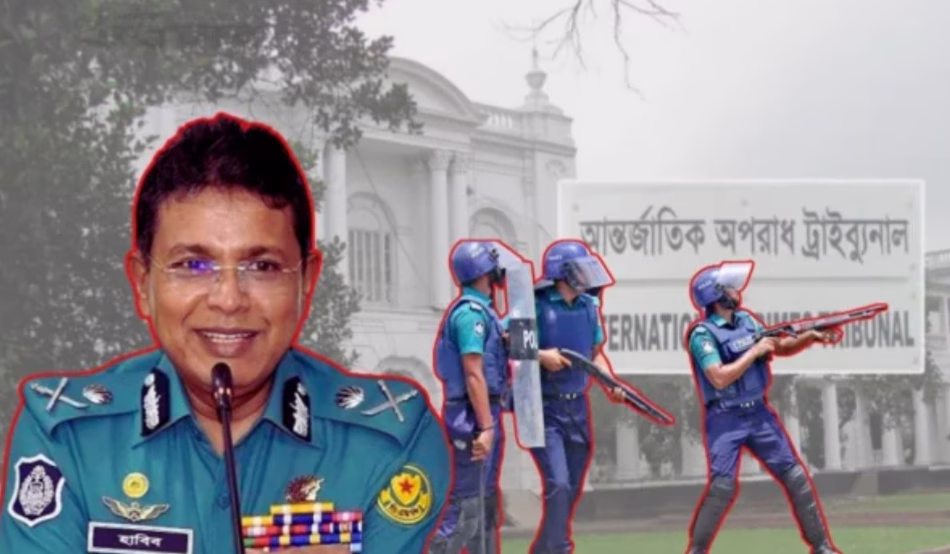 গুলির’ নির্দেশ দেন সাবেক ডিএমপি কমিশনার হাবিব
