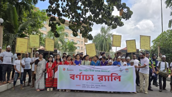 শ্রীমঙ্গলে বিশ্ব পর্যটন দিবসে বর্ণাঢ্য র‌্যালি ও ঐতিহ্যের নৃত্য পরিবেশনা