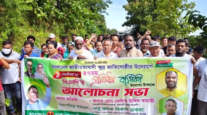মজুরি বৈষম্যের প্রতিবাদে অস্থায়ী চা শ্রমিকদের সমাবেশ