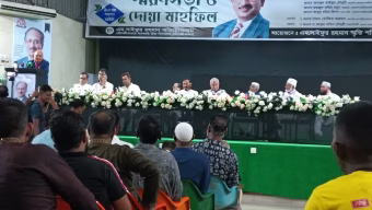 সাবেক অর্থ ও পরিকল্পনামন্ত্রী এম সাইফুর রহমানের ১৬তম মৃত্যুবার্ষিকীতে দোয়া মাহফিল