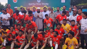 তারুণ্যের উৎসব উপলক্ষে ফুটবল চ্যাম্পিয়নশীপ