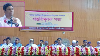 কুলাউড়ায় দূর্গাপূজা উদযাপন উপলক্ষে প্রশাসনের ব্যাপক উদ্যোগ 