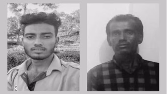 শেভরনের পাইপলাইনে অগ্নিকাণ্ডের ঘটনায় পিতা পুত্রের মৃত্যু 