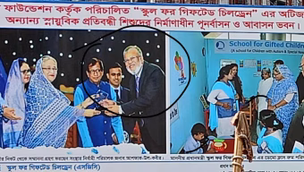 বসিলায় নির্মিতব্য “তরী ফাউন্ডেশন বাংলাদেশ” এর বহুতল ভবনের জমি নিয়ে জটিলতার ধোঁয়াশা !