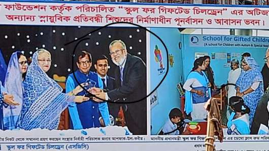 বসিলায় নির্মিতব্য “তরী ফাউন্ডেশন বাংলাদেশ” এর বহুতল ভবনের জমি নিয়ে জটিলতার ধোঁয়াশা !