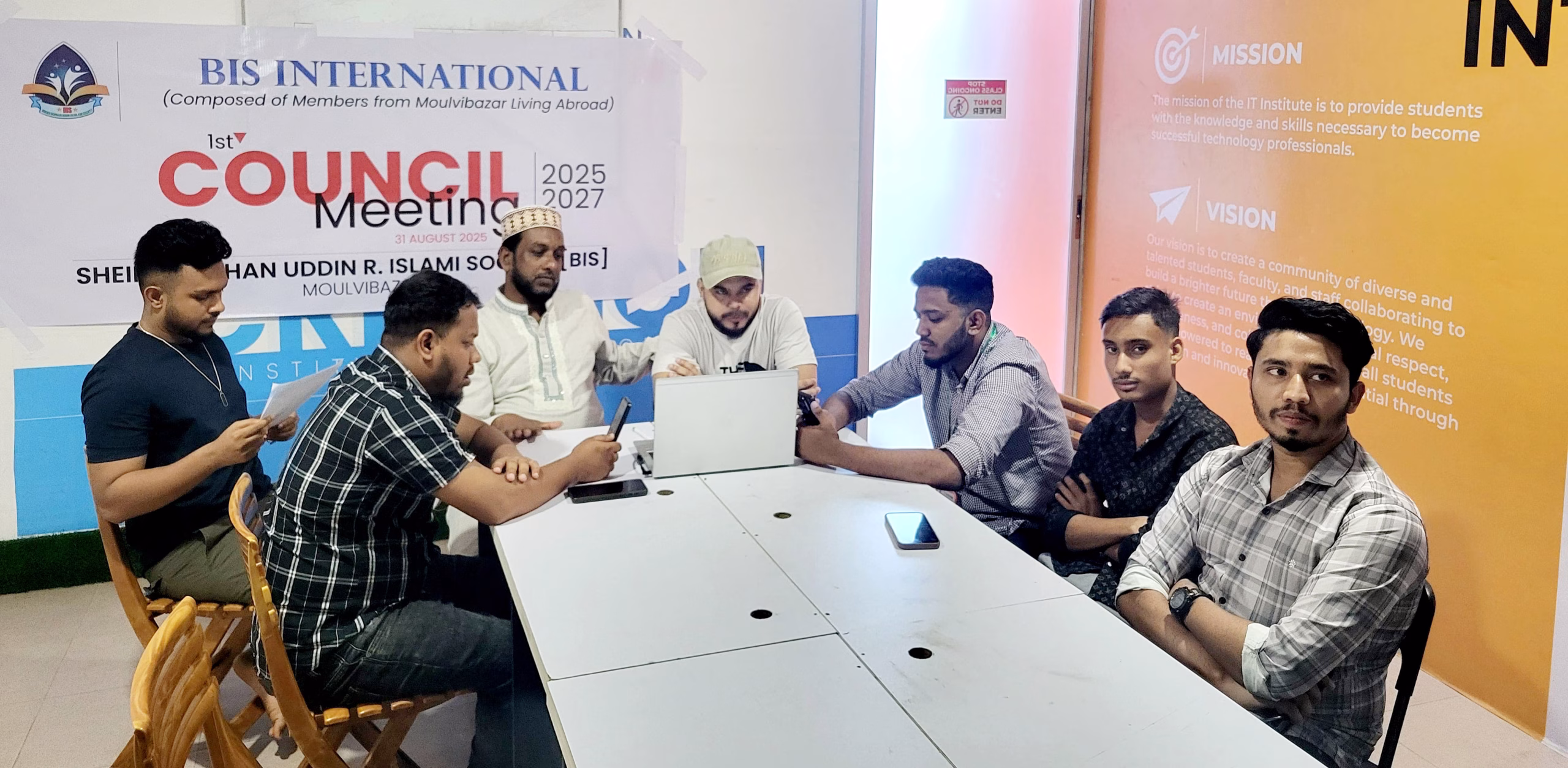 মৌলভীবাজার বিআইএস ইন্টারন্যাশনাল এর কাউন্সিল অনুষ্ঠিত; হাসান চৌধুরী প্রেসিডেন্ট, রুহেল সেক্রেটারি জেনারেল