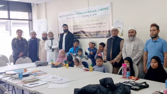 বৃটেনের কার্ডিফ শহরে দারুস সুন্নাহ মাদ্রাসার উদ্বোধনী ক্লাস অনুষ্ঠিত