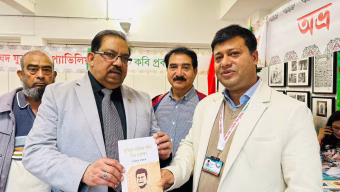 লন্ডনের ব্রাডি আর্ট সেন্টারে বাংলাদেশ বইমেলা, সাহিত্য ও সাংস্কৃতিক উৎসবের বর্ণাঢ্য উদ্বোধন
