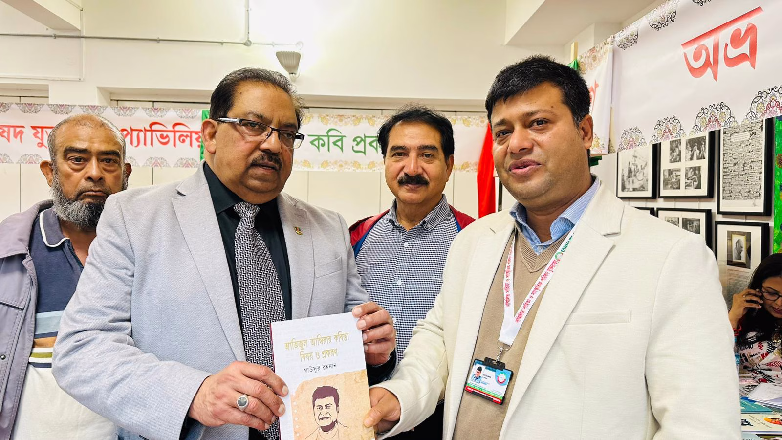 লন্ডনের ব্রাডি আর্ট সেন্টারে বাংলাদেশ বইমেলা, সাহিত্য ও সাংস্কৃতিক উৎসবের বর্ণাঢ্য উদ্বোধন